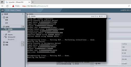 VMware&ESXI虚拟机黑群晖7.2 正式版 (懒人包)